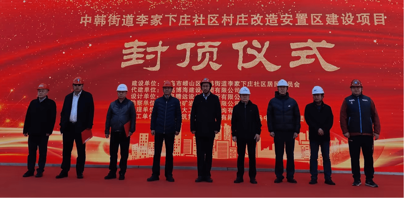 图片1（压缩）.png