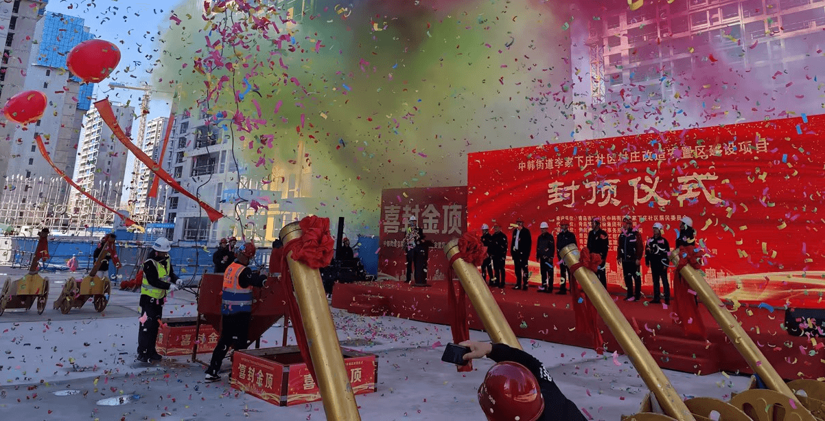 图片3（压缩）.png
